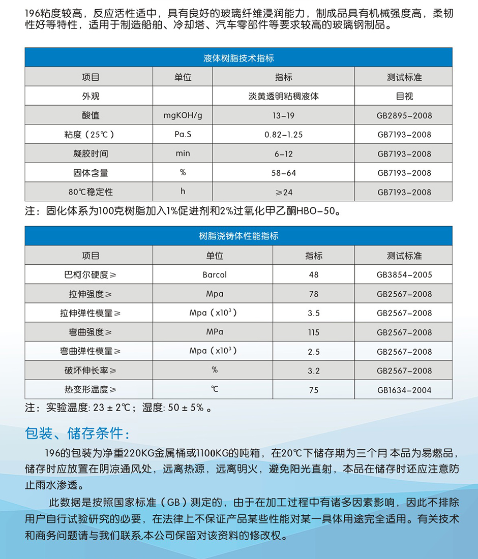 鑫雙利 (2)-04.jpg