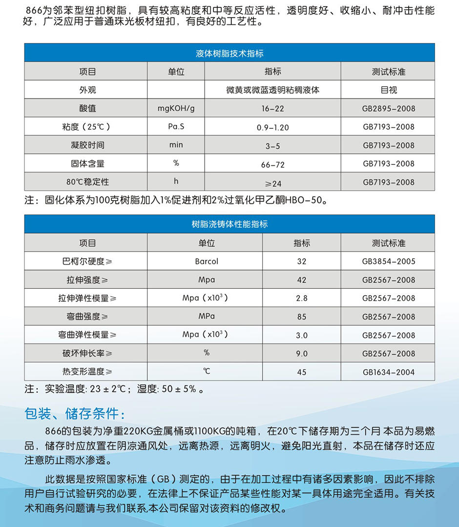 鑫雙利 (2)-04.jpg