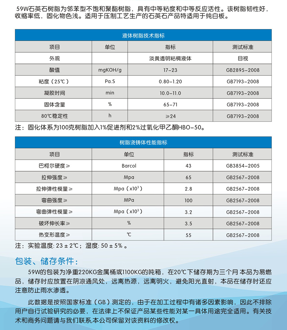 鑫雙利 (2)-04.jpg