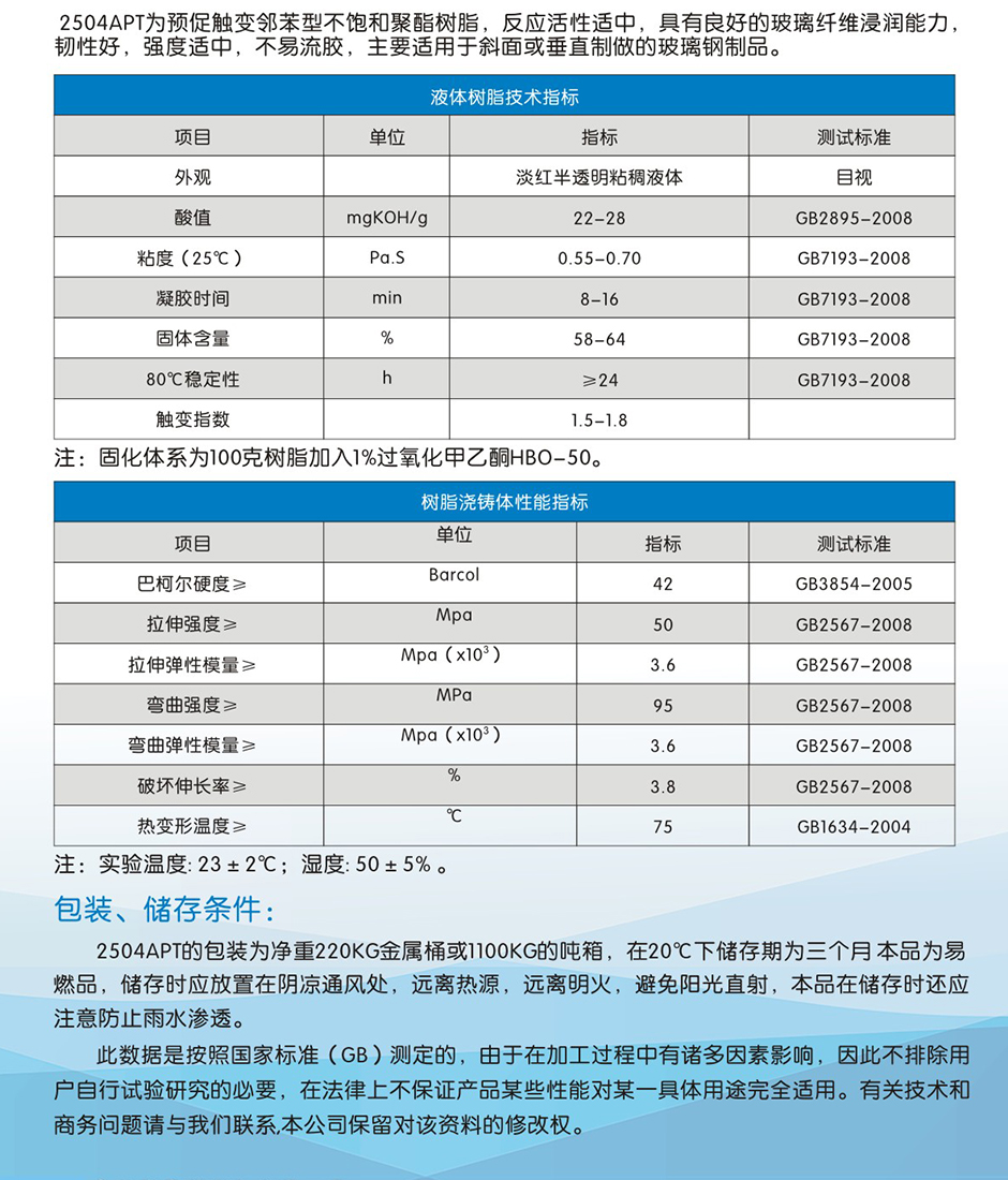 鑫雙利 (2)-04.jpg