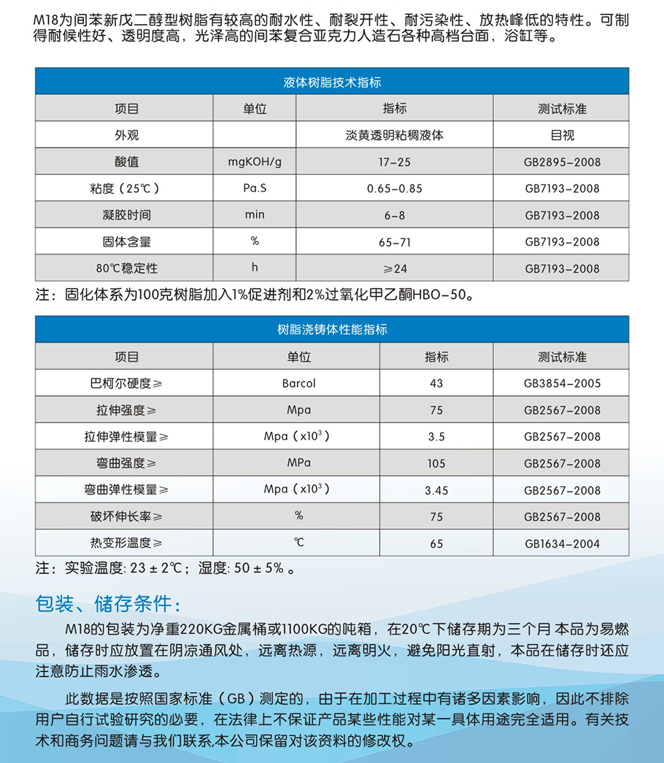 鑫雙利 (2)-04.jpg