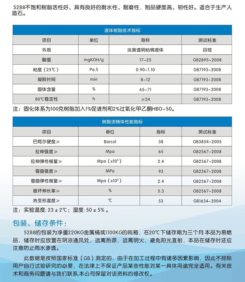 鑫雙利 (2)-04.jpg